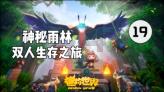 携手烙馅饼用什么水温和面?,共享知识乐园