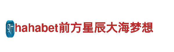 雷泽体育体育-电器提供商
